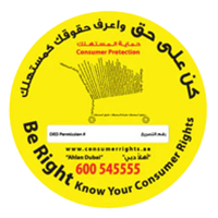 footerlogo1